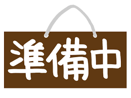 明石市大久保のピラティススタジオBASEで初心者の方でも丁寧な指導を心がけているインストラクターSAYAKA